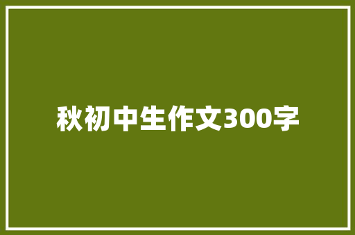 2025年徐州有哪些大学院校