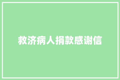 培训赋能费用多少 个人简历