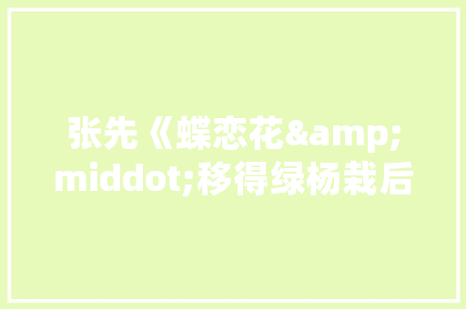 2025便宜的,美术大学排名