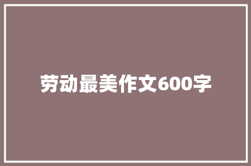农业推广的学位是什么 个人简历