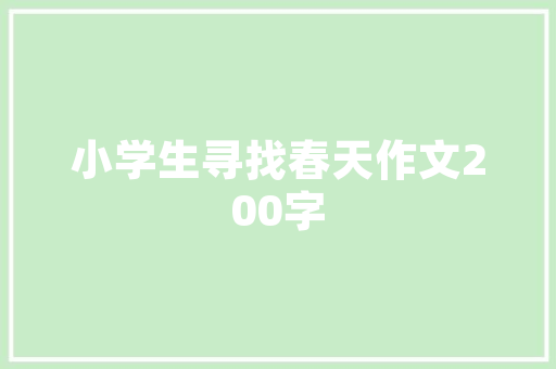 初级电工培训哪里学