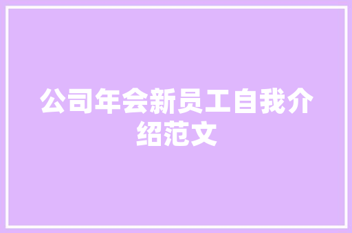 美甲师去培训多少钱
