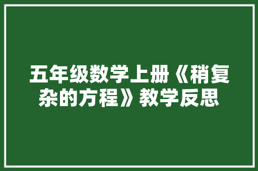 2025年釜山中部大学有哪些