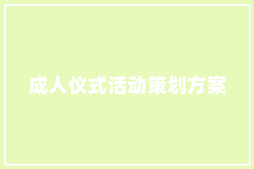 华师培训班需要多少钱 诗词鉴赏