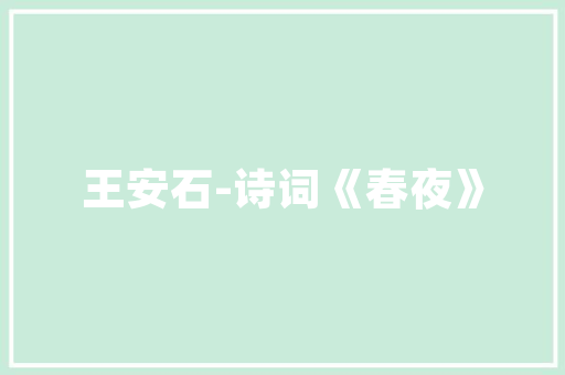 大学什么时候考党课