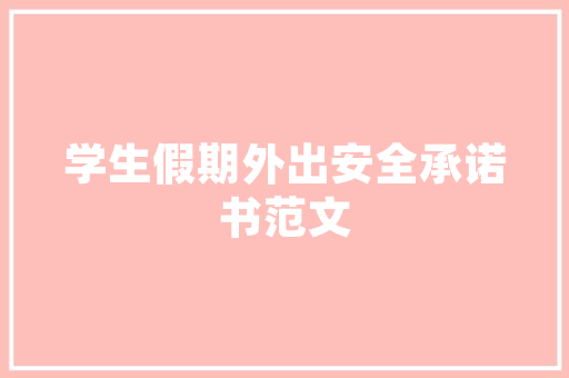 工人心声,岁月流转，劳动者之歌