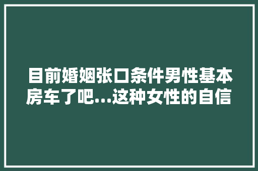 石斛引种计划,助力生态平衡，推动产业发展