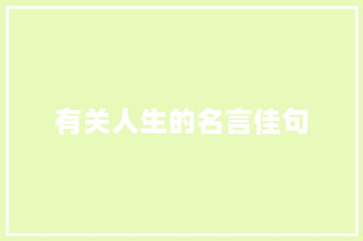 红酒销售人员的未来,机遇与挑战并存