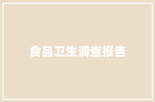 经典导读,从《红楼梦》看人性的光辉与阴暗面