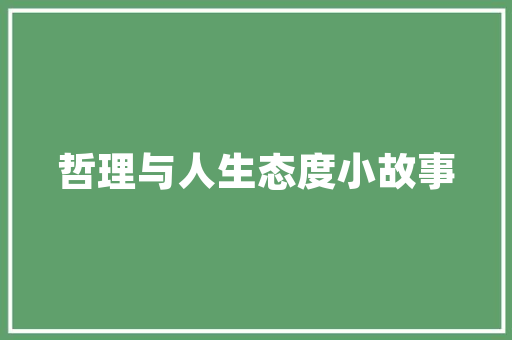 绘画俱乐部,让艺术走进生活，共创美好未来