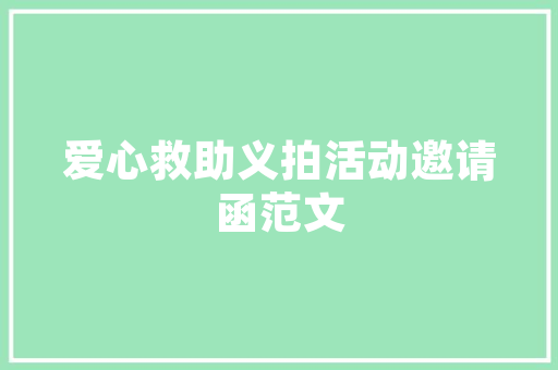 绩效提升计划,赋能员工，助力企业腾飞