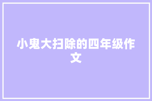 米粉创业新篇章,从传统美食到创新产业