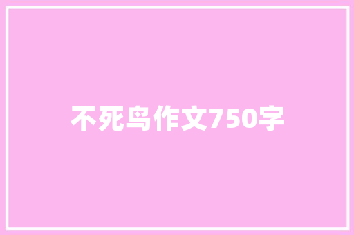 美容院陪护培训计划,提升服务质量，守护患者健康