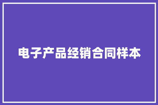 绿色课堂,构建环保教育新格局
