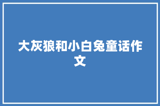 花店创业计划,打造温馨生活，绽放花卉魅力