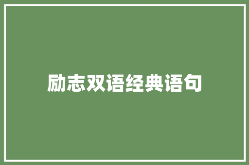 陶瓷之美,穿越千年的诗意传承