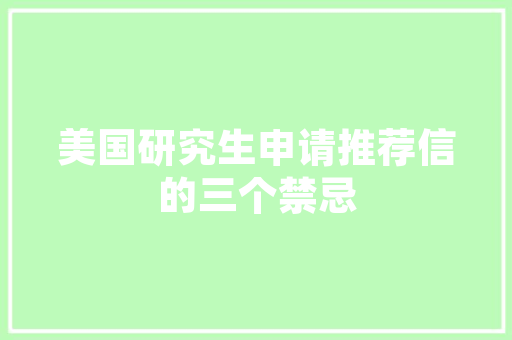 股票抛售计划,理性分析与稳健操作的艺术