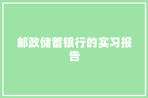 辣椒网上销售计划,打造绿色通道，助力乡村振兴