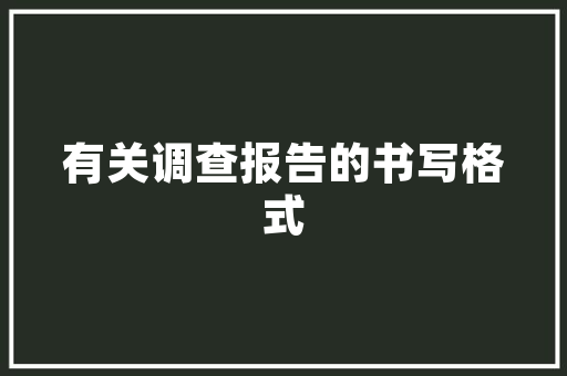 淘宝计划,重塑电商生态，引领未来消费潮流
