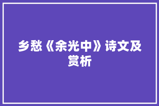 淮安创业计划,打造区域经济新引擎