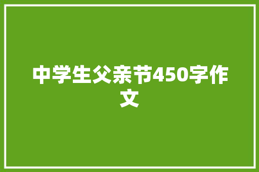 2025年海事培训机构有哪些学校
