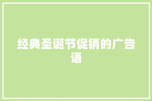 儿童美术班该如何上课