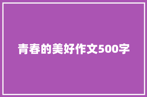 光谷餐饮培训学校有哪些